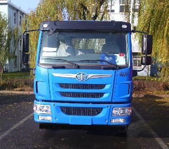 Jiefang Automobile CA5167XLCPK2L2NA80 Refrigerated truck