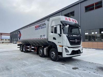 Gaosai Huayun  CGS5310ZSL Bulk feed transport vehicle