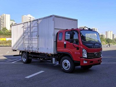 Hyundai CHM5140XXYQDA45VBox transport vehicle