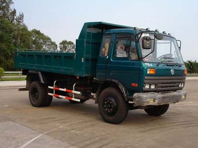 Nanjun  CNJ3050ZQP37 Dump truck