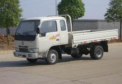 Shenyu  DFA2810PT4 Low speed truck