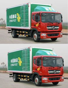 Dongfeng  EQ5161XYZL9BDGAC Postal vehicle