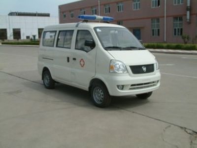 Songhua River HFJ5022XJHAambulance