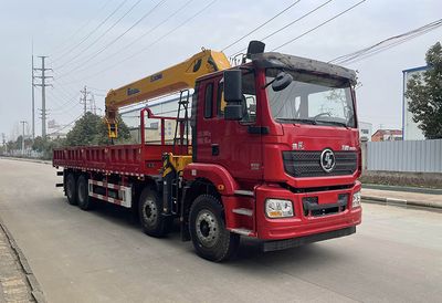 Rongjunda  HHX5310JSQS6 Vehicle mounted lifting and transportation vehicle