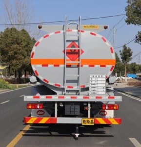 Zhongqi Liwei brand automobiles HLW5261GYYDF6 Oil tanker