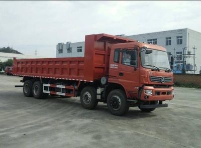 Mengsheng brand automobiles MSH3311G7A Dump truck