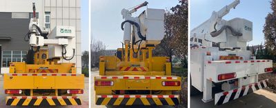 Qingte  QDT5154JGKS6 High altitude work vehicle