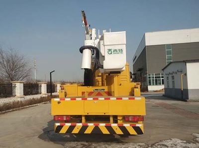 Qingte  QDT5154JGKS6 High altitude work vehicle