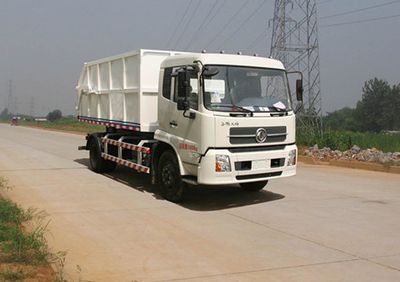 Qintai  QT5120ZLJ garbage dump truck 