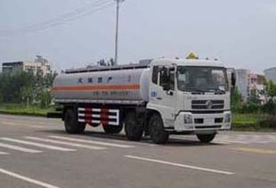 Longdi  SLA5254GJYDFL6 Refueling truck