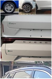 Xingtu  SQR6450CHEVT1C Plug in hybrid multi-purpose passenger vehicles