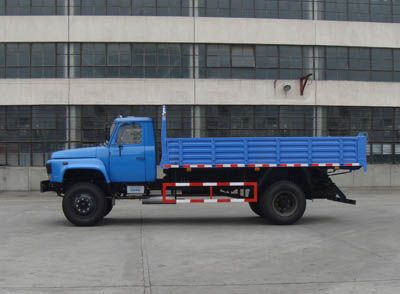 Shitong  STQ3129CL7Y13 Dump truck