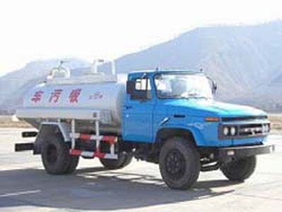 Sanhuan  YA5093GXW Suction vehicle