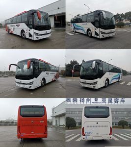 Yaxing  YBL6119GHFCEV Fuel cell city buses