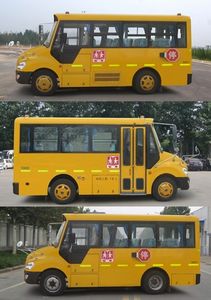 Yutong  ZK6559DX28 School buses exclusively for primary school students