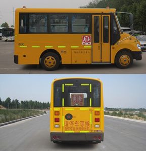 Yutong  ZK6559DX28 School buses exclusively for primary school students