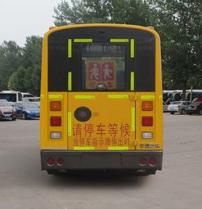 Yutong  ZK6559DX28 School buses exclusively for primary school students