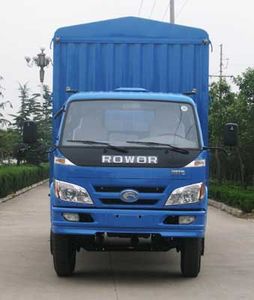 Foton  BJ5163VLCFD2 Grate type transport vehicle