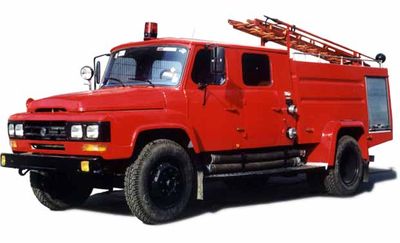 Galaxy  BX5090GXFSG35DF Water tank fire truck