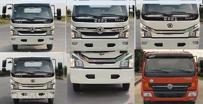 Dongfeng  EQ1100S8BD2 Truck