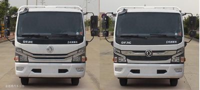 Dongfeng  EQ1100S8BD2 Truck