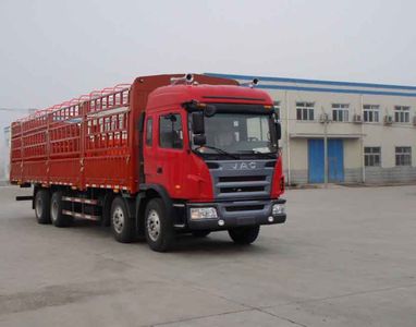 Jianghuai brand automobiles HFC5314CCYKR1LZT Grate type transport vehicle