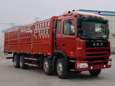 Jianghuai brand automobiles HFC5314CCYKR1LZT Grate type transport vehicle