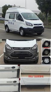 Jiangling Quanshun brand automobiles JX5046XKCMJ6 Survey vehicle