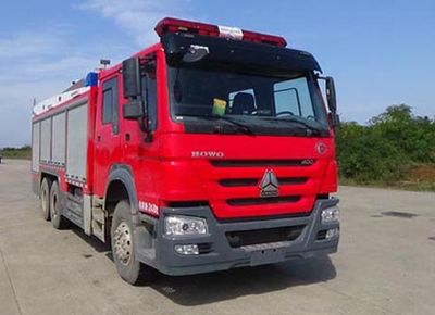 Guangtong Automobile MX5250GXFGF60 Dry powder fire truck