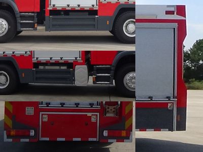 Guangtong Automobile MX5250GXFGF60 Dry powder fire truck