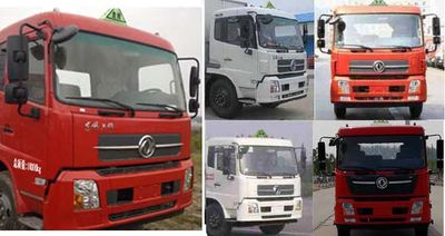 Runzhixing  SCS5180GFWDFH Tank transport vehicle for corrosive substances