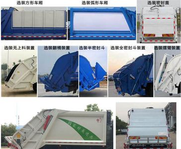 Runzhixing  SCS5183ZYSCA6 Compressed garbage truck