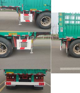 Honghe Beidou  SHB9403CCY Gantry transport semi-trailer