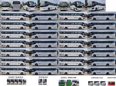 Jinlong  XMQ6112AYFCEV02 Fuel cell buses