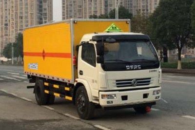 Zhongchang Automobile XZC5110XQY5 Explosive equipment transport vehicle