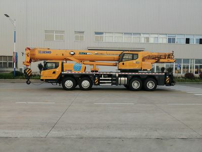 XCMG  XZJ5463JQZ60 Car crane