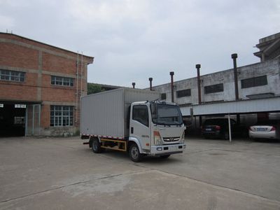 Haoman  ZZ5048XXYD18DB0 Box transport vehicle