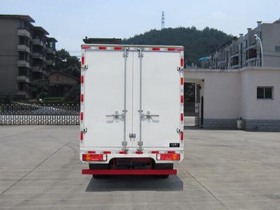 Haoman  ZZ5048XXYD18DB0 Box transport vehicle