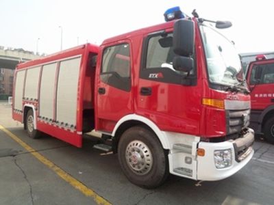 Longhua BBS5150GXFPM50MFoam fire truck