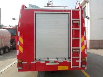 Longhua  BBS5150GXFPM50M Foam fire truck