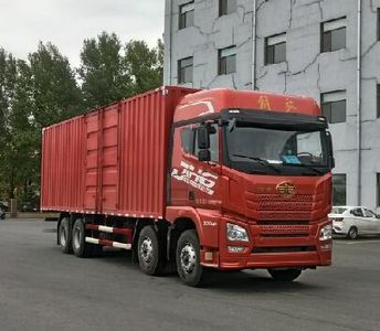 Jiefang Automobile CA5313XXYP26K15L7T4E6A80 Box transport vehicle