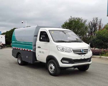 Cheng Li CL5030ZXLBEVPure electric box type garbage truck