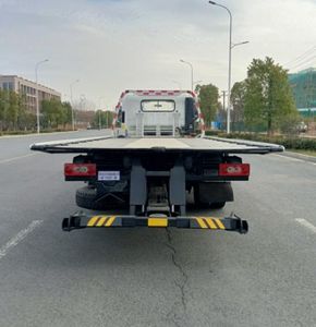 Changliwei  CLA5108TQZB6 Obstacle clearing vehicle