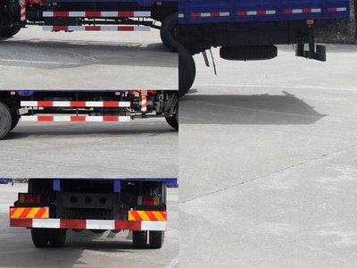 Dongshi brand automobiles DFT5120JSQ Vehicle mounted lifting and transportation vehicle