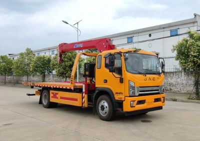 Chuyun  EZW5142TQZH6 Obstacle clearing vehicle