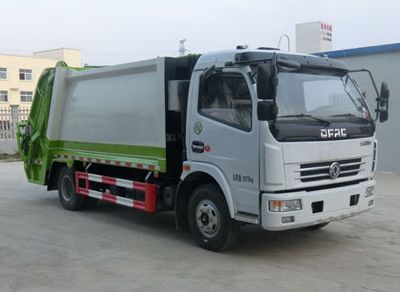 Zhongchen  FDQ5080ZYSE5 Compressed garbage truck