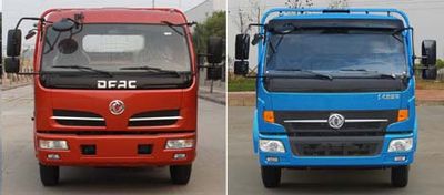 Zhongchen  FDQ5080ZYSE5 Compressed garbage truck