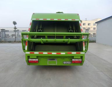 Zhongchen  FDQ5080ZYSE5 Compressed garbage truck