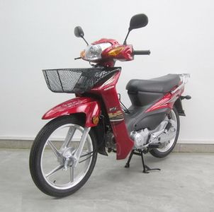 Haojue  HJ1108 Two wheeled motorcycles