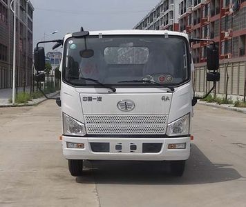 Hongyu  HYS5040TQZCL6 Obstacle clearing vehicle